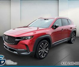 MAZDA CX-50 MAZDA CX-50 2023