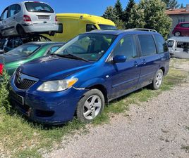 MAZDA MPV