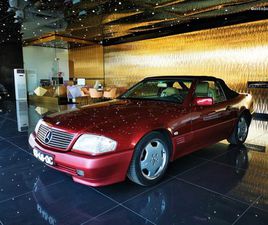 MERCEDES-BENZ SL 300 AMG MARÇO/90