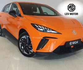 MG MG4 51KWH STANDARD 125 KW (170 CV)