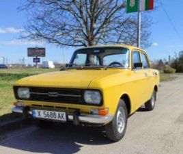 MOSKVICH 2140 ≫ 1982 • 8 000 ЛВ. • ID