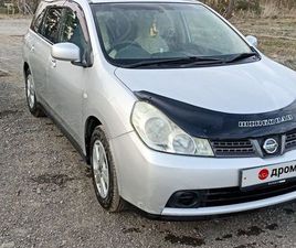 ПРОДАЖА NISSAN WINGROAD, 2007 ГОД В БИЙСКЕ