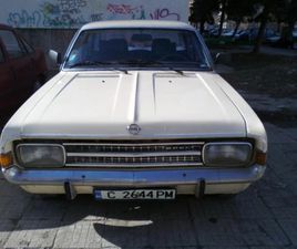 OPEL REKORD 2000