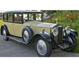 ROLLS ROYCE PHANTOM 1930 | ROLLS-ROYCE PHANTOM II