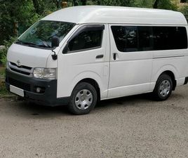 TOYOTA HIACE ПРОДАЖА TOYOTA HIACE, 2010 ГОД В БЛАГОВЕЩЕНСКЕ