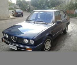ALFETTA 2.0I QUADRIFOGLIO ORO
