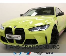 COUPE BOITE MANUELLE PILOTES M P HUD H/K