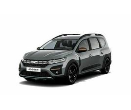 DACIA JOGGER EXTREME HYBRID 140 7P