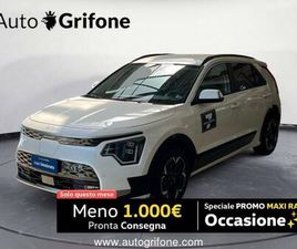 E-NIRO 2ª SERIE E-NIRO 64,8 KWH EVOLUTION