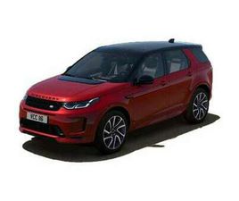 LAND ROVER DISCOVERY SPORT ED4 2.0 D ED4 163CV R-DYNAMIC S FWD