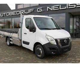 NISSAN INTERSTAR NISSAN INTERSTAR - NIEUW SPECIALE PRIJS 2.3 DCI 165 PK ACENTA L3 3T5 RWD DRT 5000 EURO KORTING
