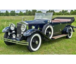 ROLLS ROYCE PHANTOM 1933 | ROLLS-ROYCE PHANTOM II