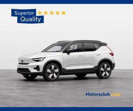 XC40 (2017-->) XC40 RECHARGE PURE ELECTRIC SINGLE MOTOR FWD PLUS