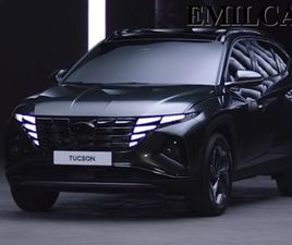 TUCSON 3ª SERIE 1.6PHEV AT 265 XLINE+HSS+(C)