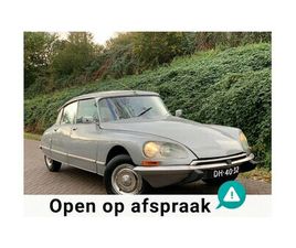 CITROËN DS - 21 PALLAS INJECTION ELECTRON LPG 1972