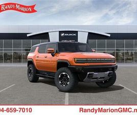 2024 GMC HUMMER EV SUV 2X