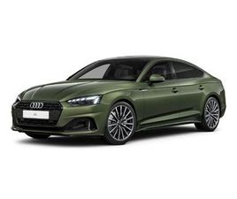 AUDI A5 40 TDI 40 TDI S TRONIC BUSINESS ADVANCED