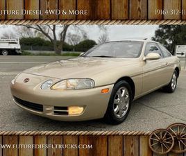 USED 1995 LEXUS SC 400 BASE