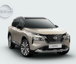 E-POWER N-CONNECTA KAMPANJPRIS INKLUSIVE VINT