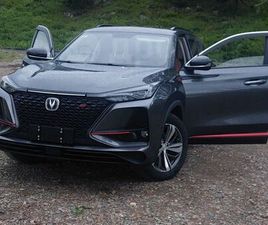 CHANGAN CS75 ПРОДАЖА CHANGAN CS75 PLUS, 2020 ГОД В ИРКУТСКЕ