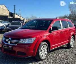 DODGE JOURNEY 2016