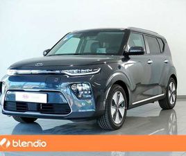 E- DRIVE (LONG RANGE) (MY21)