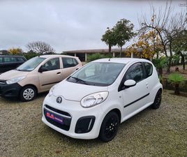 CITROEN C1 CITROËN C1 1.0I 68CV AGOSTO/14