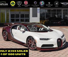 BUGATTI CHIRON USED 2021 BUGATTI CHIRON