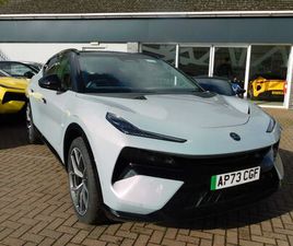 2023 LOTUS ELETRE E S