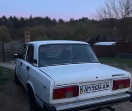 ВАЗ 2105 1999