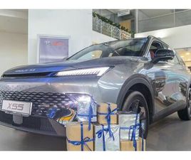 ПРОДАЖА BAIC X55, 2024 ГОД В ЧЕЛЯБИНСКЕ