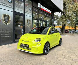 ABARTH 500E *SCORPIONISSIMA*DOSTUPNO*FULL*KAM*AUTOMATIK*, 2023 GOD.
