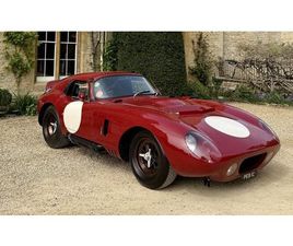 1965 COBRA 289 DAYTONA COUPE (ALUMINIUM BODY) FIA HTP A VENDRE