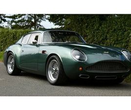 1960 ASTON MARTIN DB4 GT ZAGATO RACE CAR A VENDRE