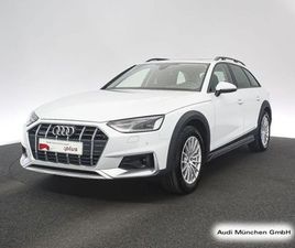 45 TFSI QUATTRO S-TRONIC ? TOIT PANO CAM