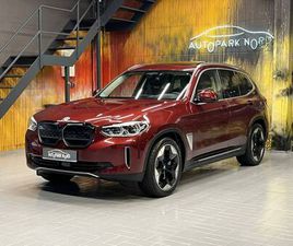 BMW IX3 BMW IX3 IMPRESSIVE 80KWH WLTP 453KM ACC HEAD-UP NAVI LED PANO. KAM 360, 2021 GOD.