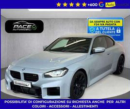 BMW SERIE 2 M2 COMPETITION COMPETITION CARBON PELLE BLACK PACK ACC PROFESSION