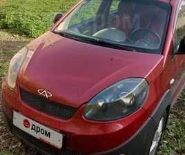 CHERY INDIS ПРОДАЖА CHERY INDIS S18D, 2011 ГОД В КУНГУРЕ