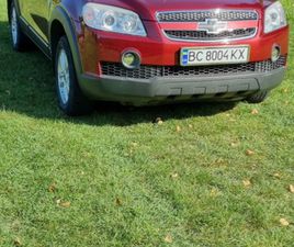 CHEVROLET CAPTIVA 2008