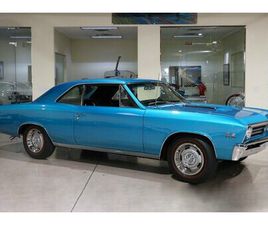 1967 CHEVROLET CHEVELLE