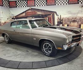 CHEVROLET CHEVELLE 1970 CHEVROLET CHEVELLE SS L-S6 454