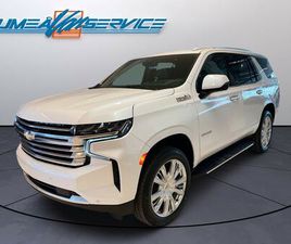 CHEVROLET TAHOE HIGH COUNTRY 6.2L V8 7-SITSIG E85 LÅG SKATT