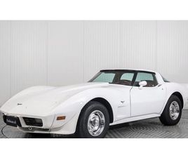 1980 CHEVROLET CORVETTE C3 T-TOP TARGA A VENDRE