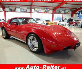 CORVETTE C3 STINGRAY