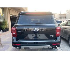 GAC MOTOR GS7