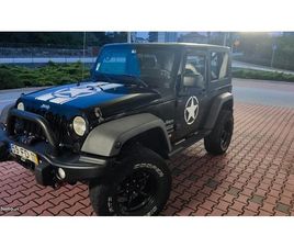 JEEP WRANGLER PICK UP CABINE SIMPLES JANEIRO/08