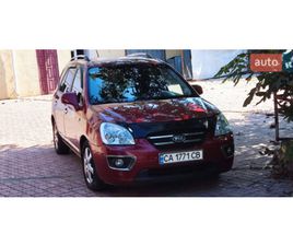 KIA CARENS 2008