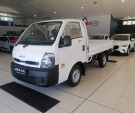 2.7D WORKHORSE DROPSIDE