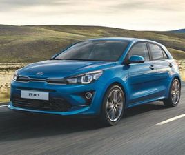 KIA RIO RIO 4ª SERIE RIO 1.2 DPI 82 CV ECOGPL URBAN