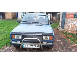 LADA 2107 ВАЗ 2107 1986
